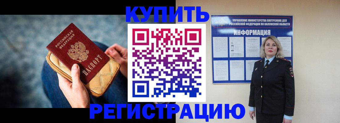 форма 3 в Чувашии